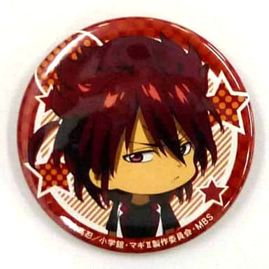 Koen Magi Random Button Event Commemorative Goods Magifes: The Festival of Magic Limited [USED]