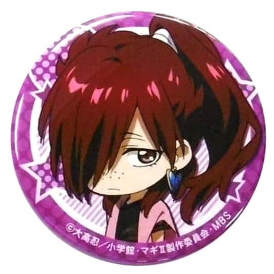 Komei Magi Random Button Event Commemorative Goods Magifes: The Festival of Magic Limited [USED]