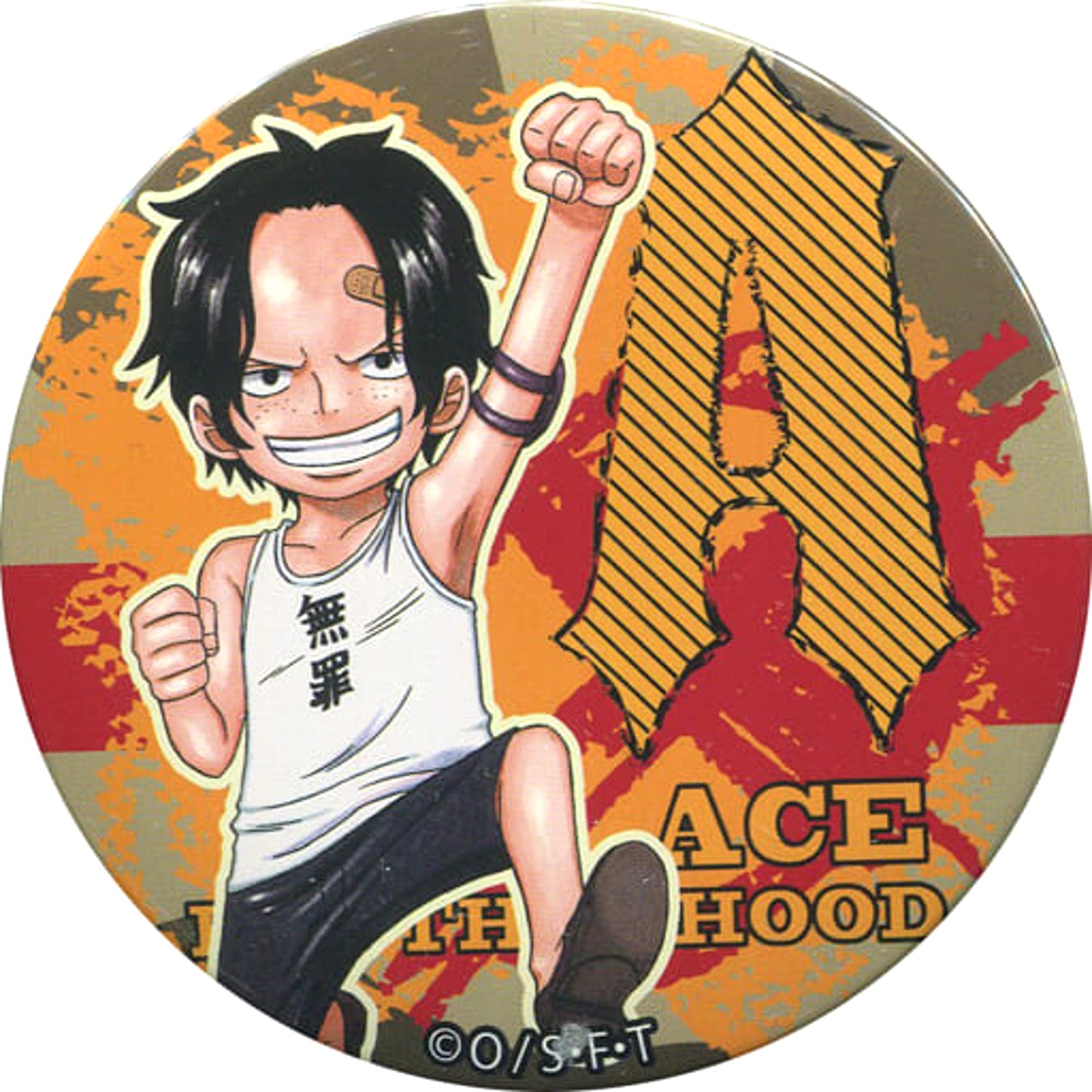 One Piece Portgas D. Ace Boyhood Yakara Can Badge Yellow Straw Store Limited Buttons [USED]