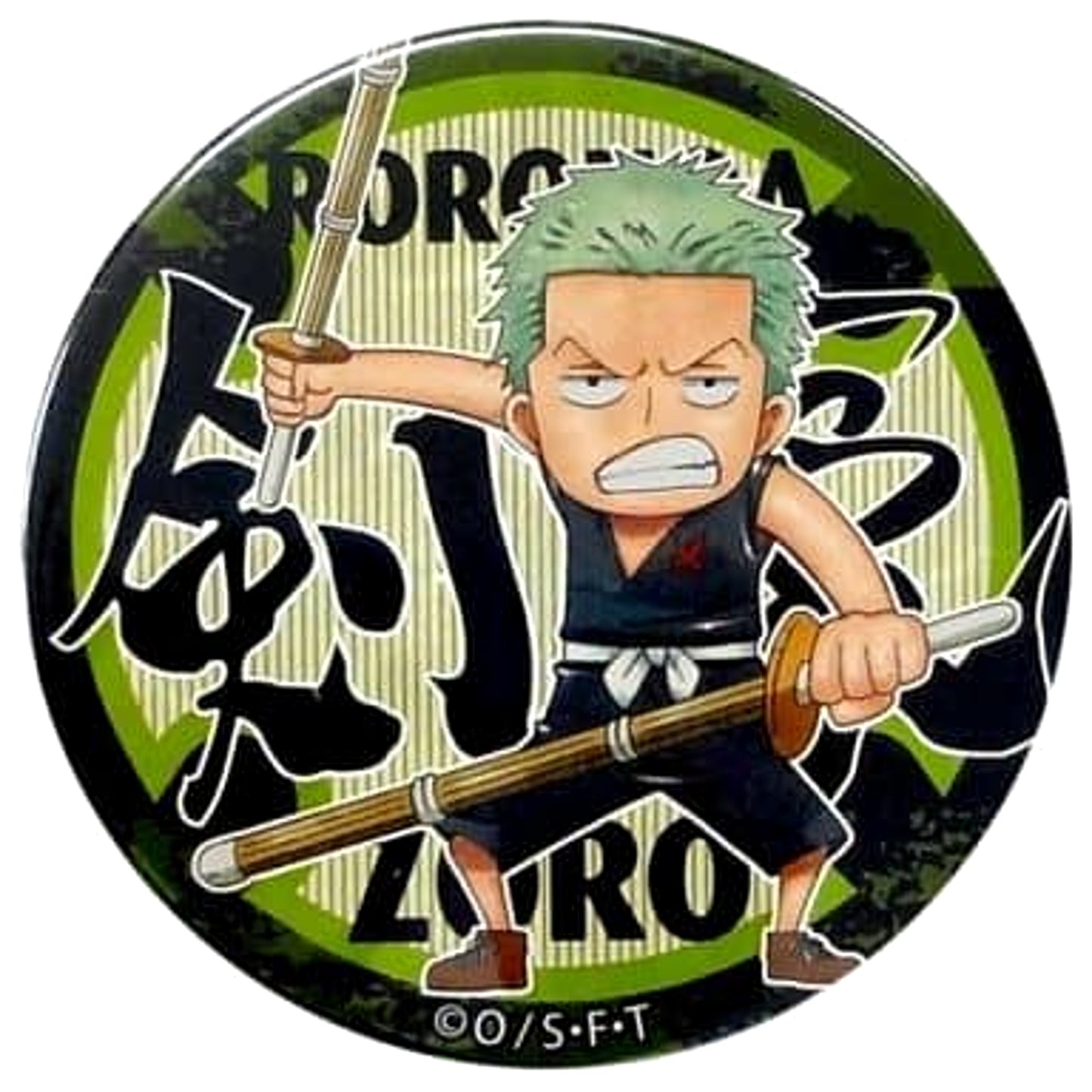 Roronoa Zoro Boyhood One Piece Yakara Button Yellow Straw Store Limited [USED]