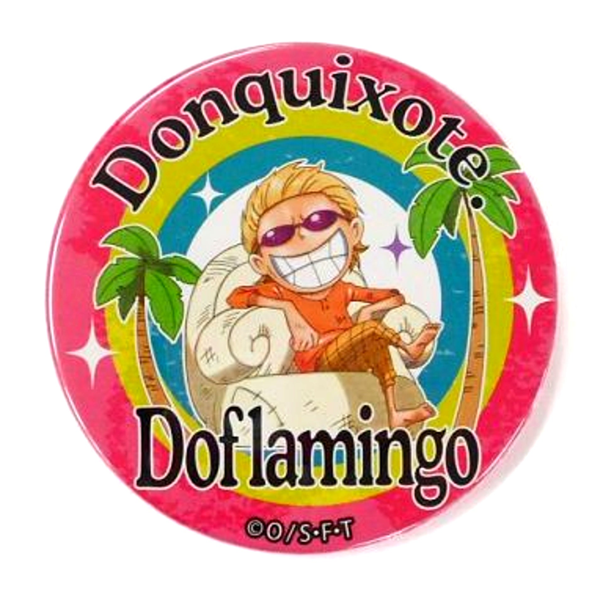 Donquixote Doflamingo Boyhood One Piece YAKARA Button YELLOW Mugiwara Store Ltd [USED]