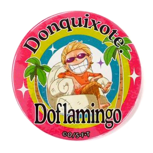 Donquixote Doflamingo Boyhood One Piece YAKARA Button YELLOW Mugiwara Store Ltd [USED]