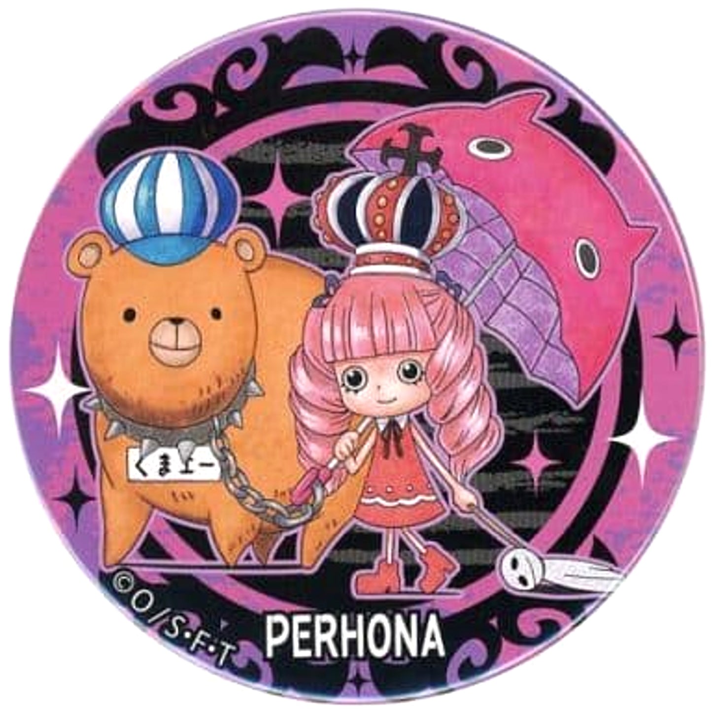 One Piece Perona Kumashi Girlhood Yakara Can Badge Yakara Yellow Straw Store Limited Buttons [USED]