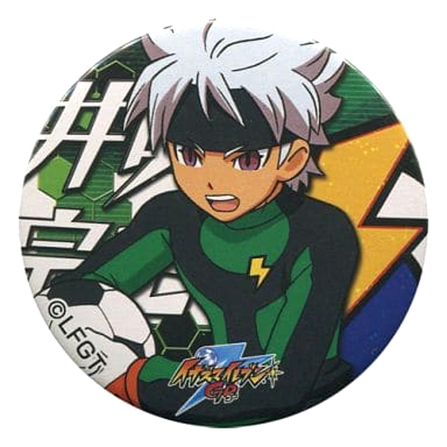 Inazuma Eleven / Go Munemasa Ibuki Earth Eleven Dodeka Can Badge Buttons [USED]