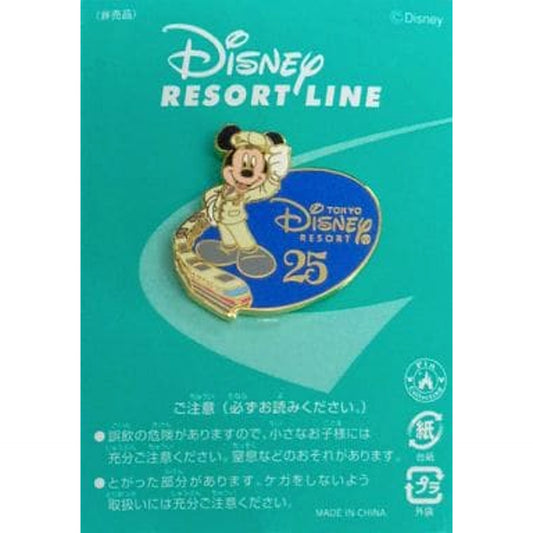 Mickey Disney Original Pin Fiscal Year 2008 Disney Resort Line Exclusive [USED]