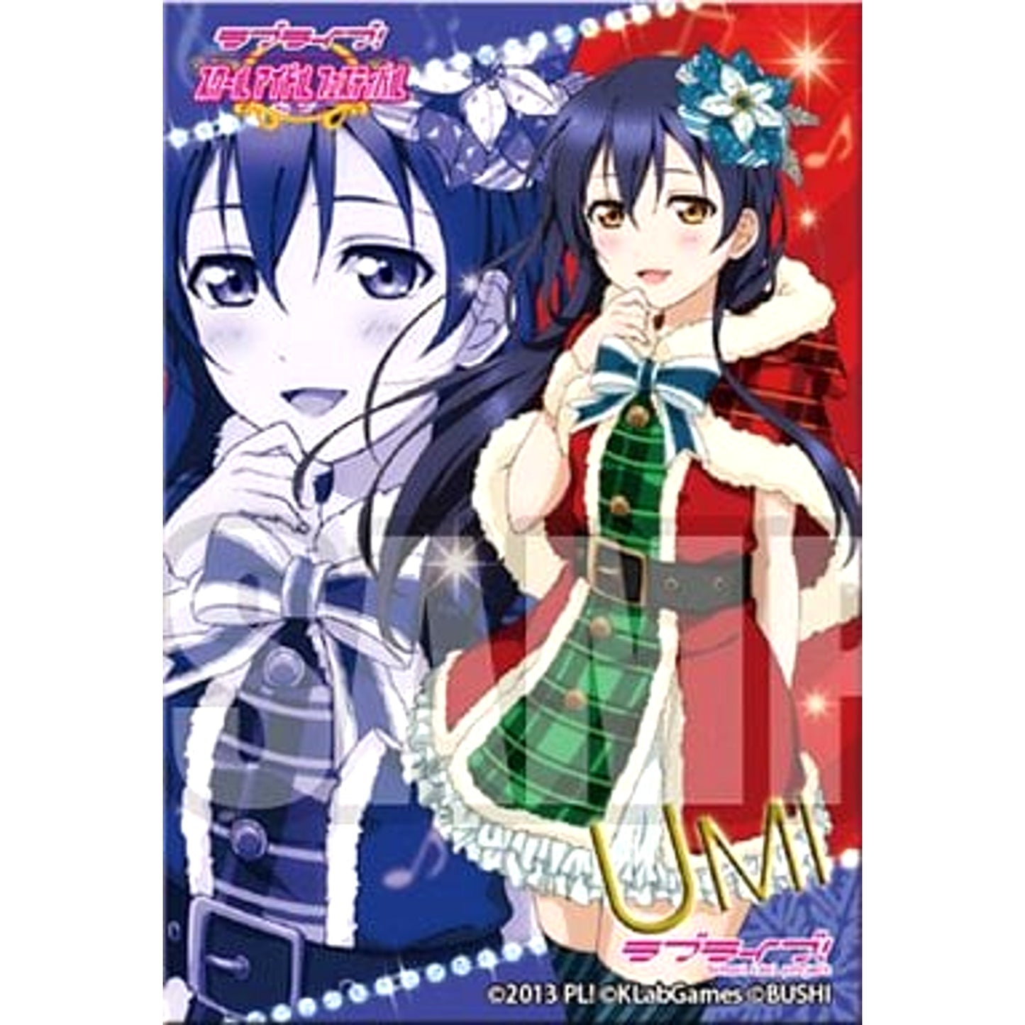 Love Live! Umi Sonoda Square Badge Buttons [USED]