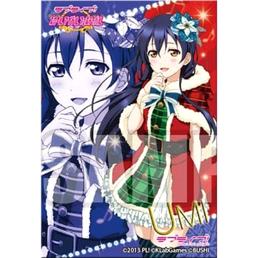 Love Live! Umi Sonoda Square Badge Buttons [USED]