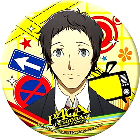 Tohru Adachi Persona 4 Golden Button [USED]