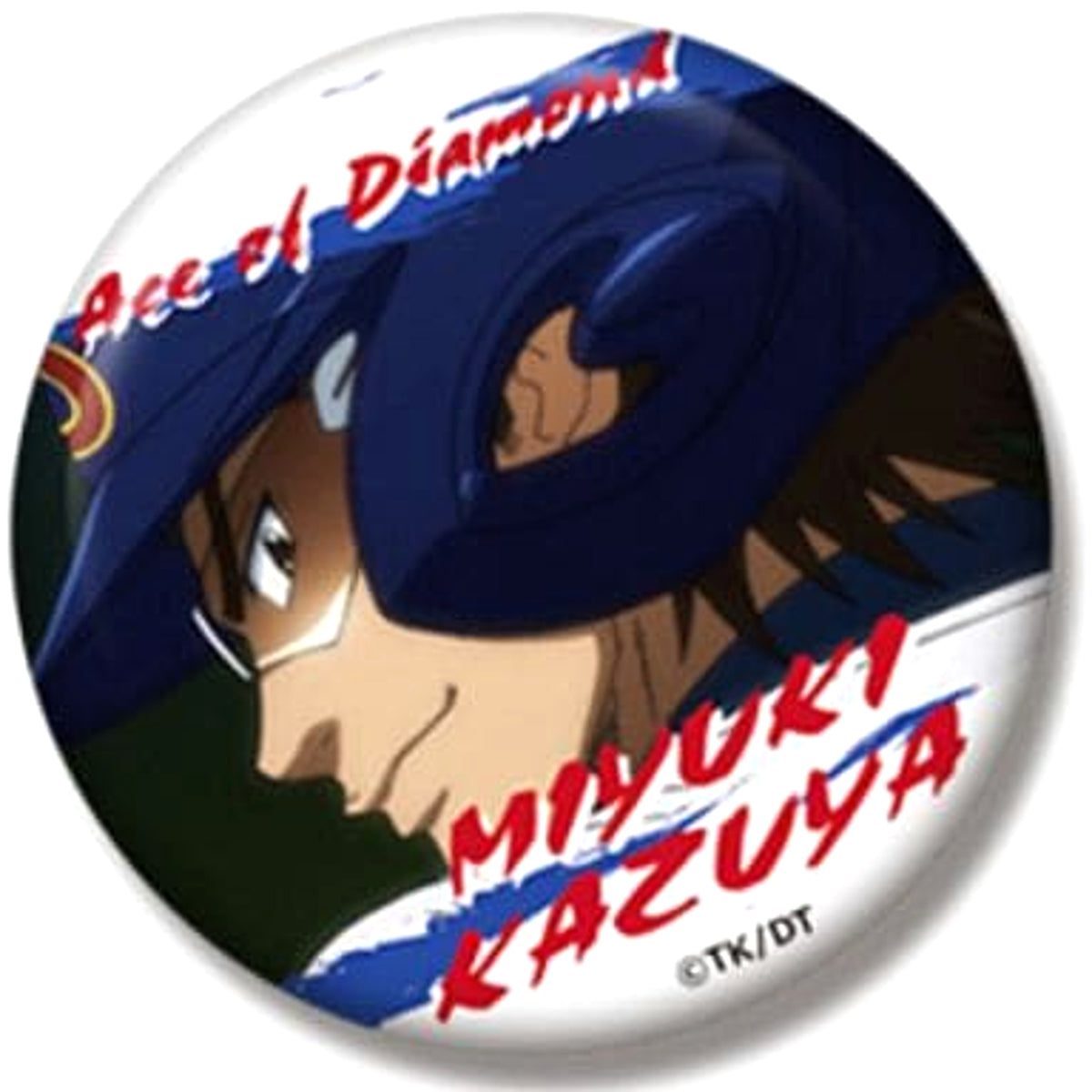 Ace of the Diamond Kazuya Miyuki Helmet Profile Miyuki Birthday Commemoration Trading Can Badge Buttons [USED]