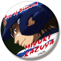 Ace of the Diamond Kazuya Miyuki Helmet Profile Miyuki Birthday Commemoration Trading Can Badge Buttons [USED]