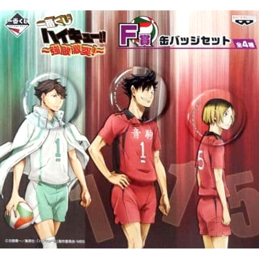 Oikawa Kuroo Kozume Haikyu!! Set of 3 Ichiban Kuji Kyoteki Gekitostu! Button Set Prize F [USED]