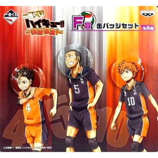 Haikyu!! Hinata Tanaka Nishitani Ichiban Kuji Kyoteki Gekitostu! Can Badge Set Prize F Set of 3 Buttons [USED]