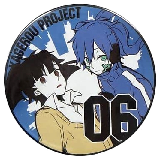 Kagerou Project Ene BIG Can Badge Buttons [USED]