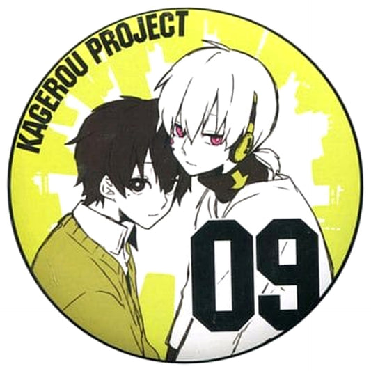 Kagerou Project Konoha BIG Can Badge Buttons [USED]
