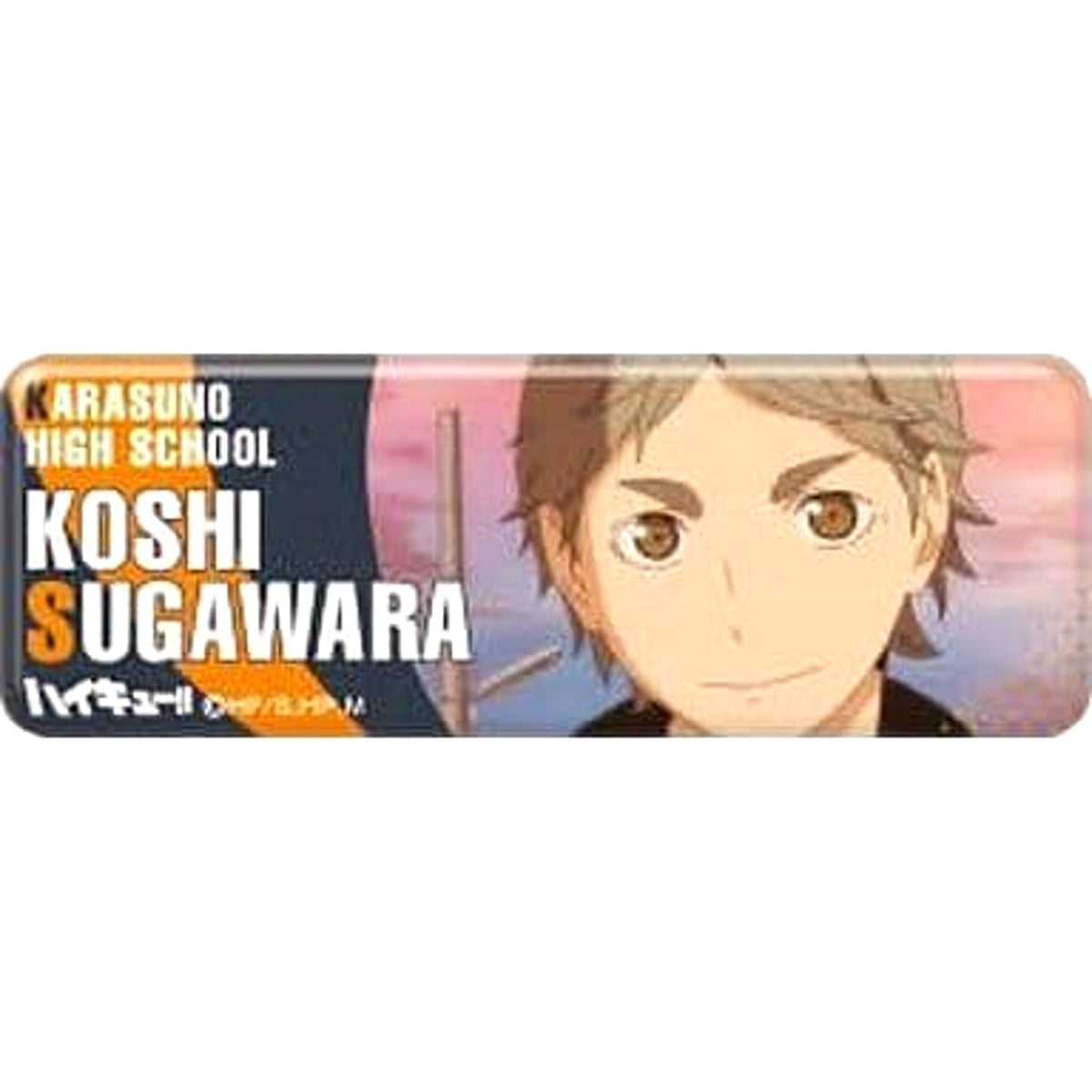Haikyu!! Koushi Sugawara Long Can Badge Collection Buttons [USED]