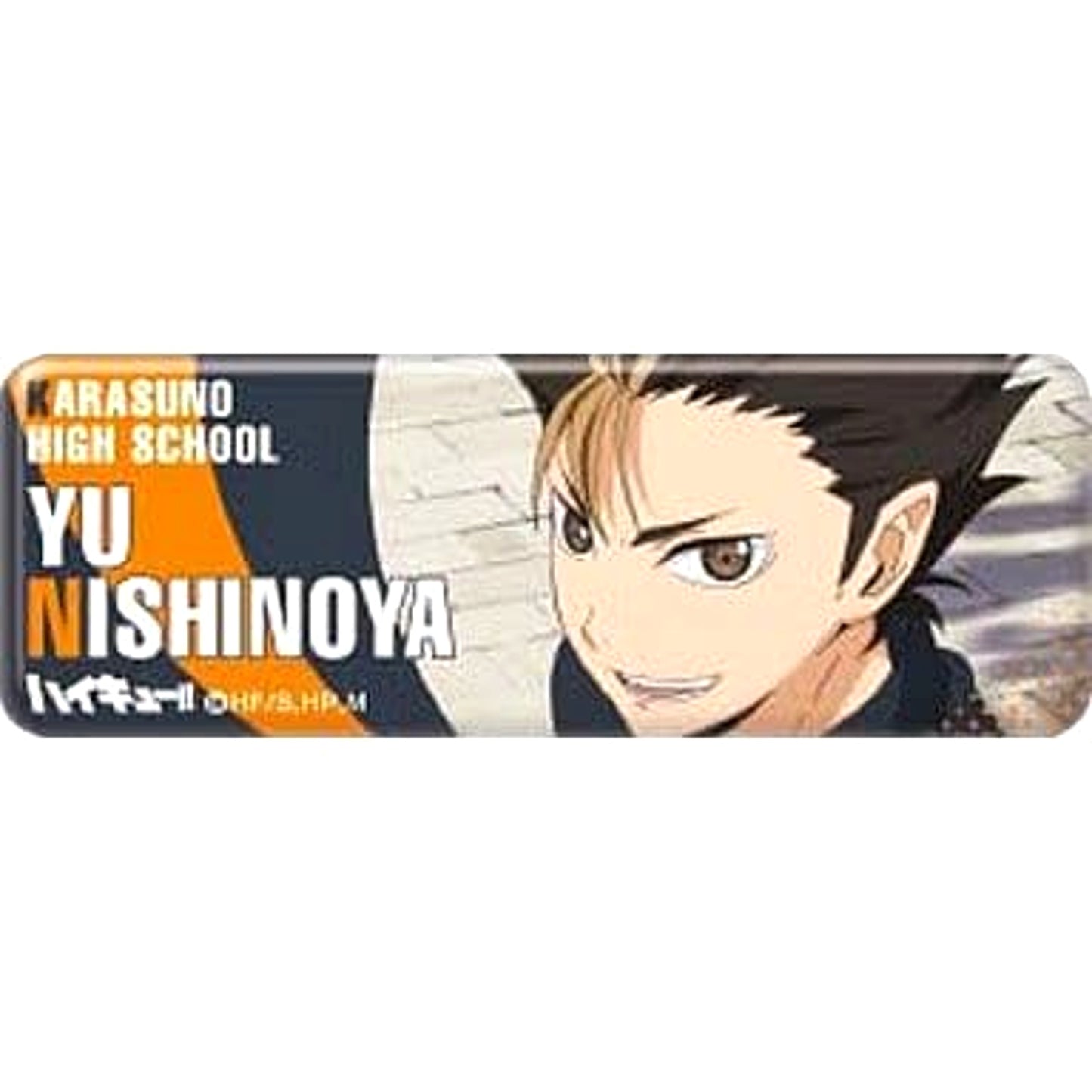 Haikyu!! Yu Nishinoya Long Can Badge Collection Buttons [USED]