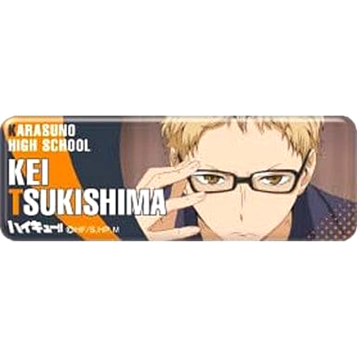 Haikyu!! Kei Tsukishima Long Can Badge Collection Buttons [USED]