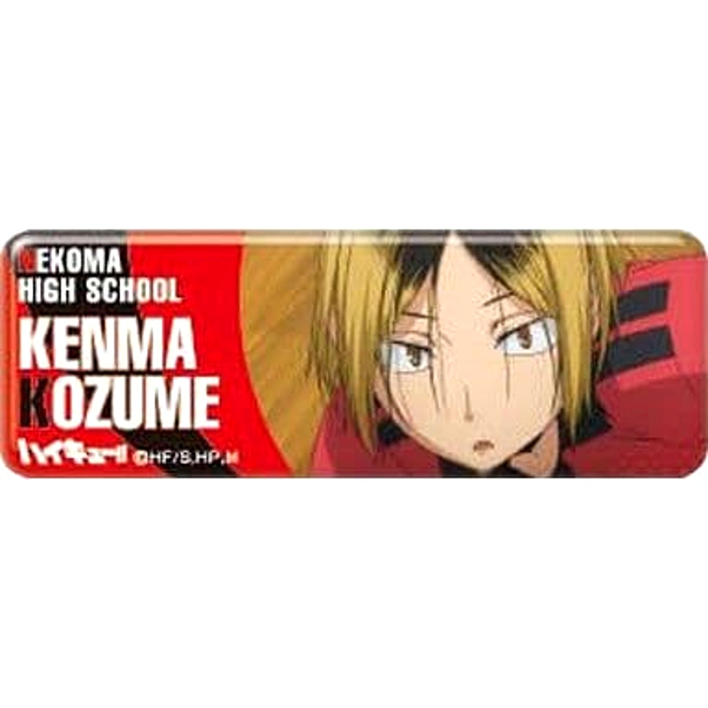 Kenma Kozume Haikyu!! Long Button Collection [USED]