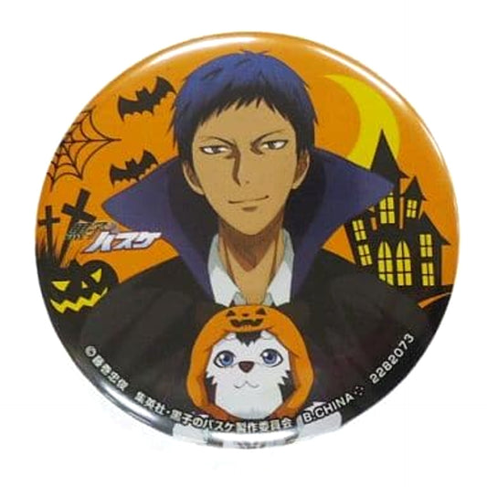Kuroko's Basketball Aomine Daiki Capsule Can Badge Collection in Halloween Buttons [USED]