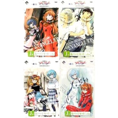 Neon Genesis Evangelion Shinji Ikari Kaworu Nagisa & Others Ichiban Kuji Piece of Memories Prize J All 4 Types Set Buttons [USED]