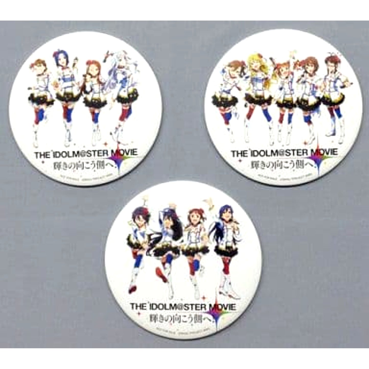 THE IDOLM@STER Movie Beyond the Brilliant Future! Haruka Amami & Others 765 Pro Original Big Can Badge Amazon Limited Blu-ray Complete Production Limited Edition Purchase Bonus 3 Types Set Buttons [USED]