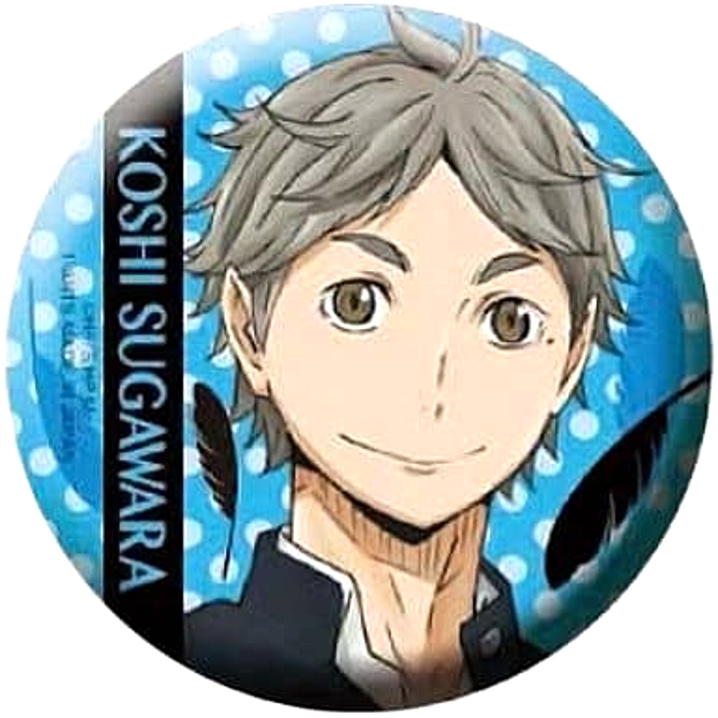 Koushi Sugawara Haikyu!! Random Button [USED]