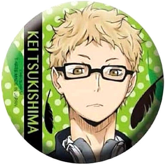 Haikyu!! Kei Tsukishima Trading Can Badge Buttons [USED]