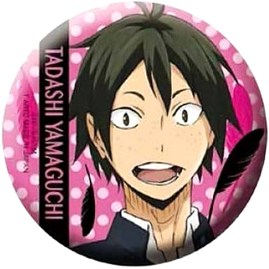 Tadashi Yamaguchi Haikyu!! Random Button [USED]