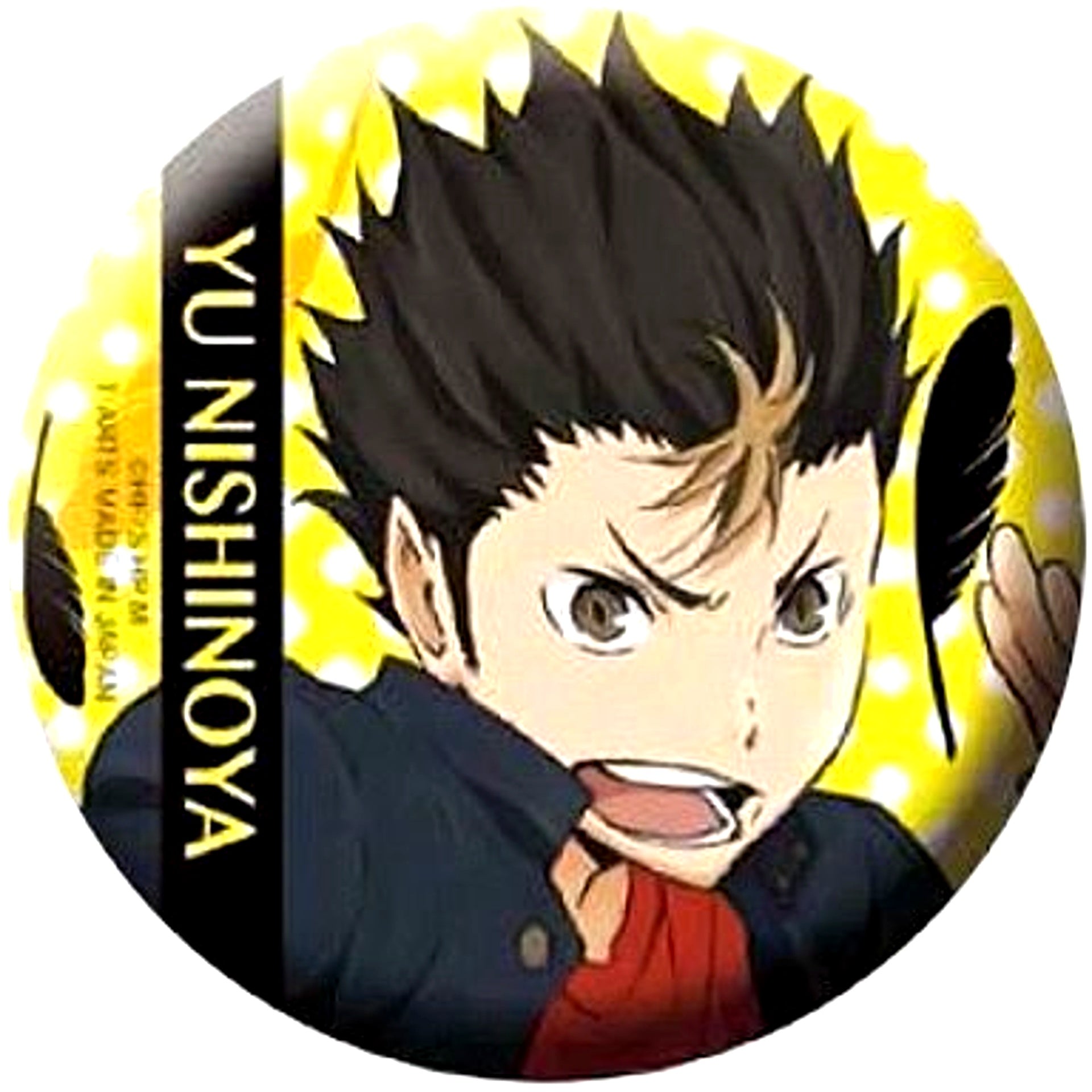 Yu Nishinoya Haikyu!! Trading Button [USED]