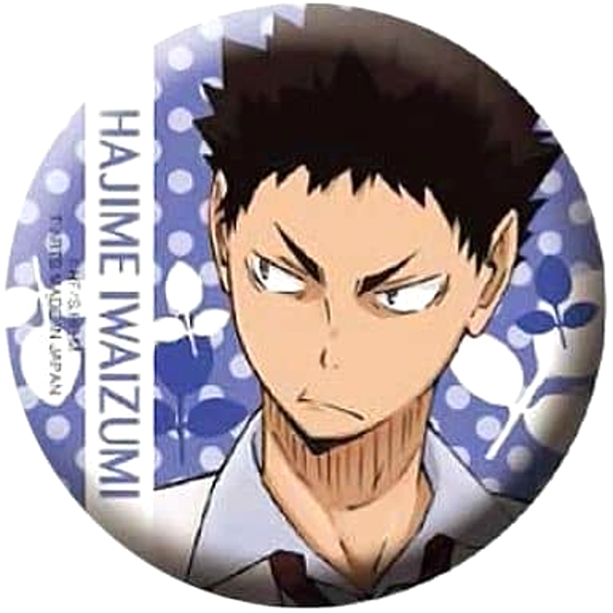 Haikyu!! Hajime Iwaizumi Trading Can Badge Buttons [USED]
