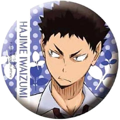 Haikyu!! Hajime Iwaizumi Trading Can Badge Buttons [USED]