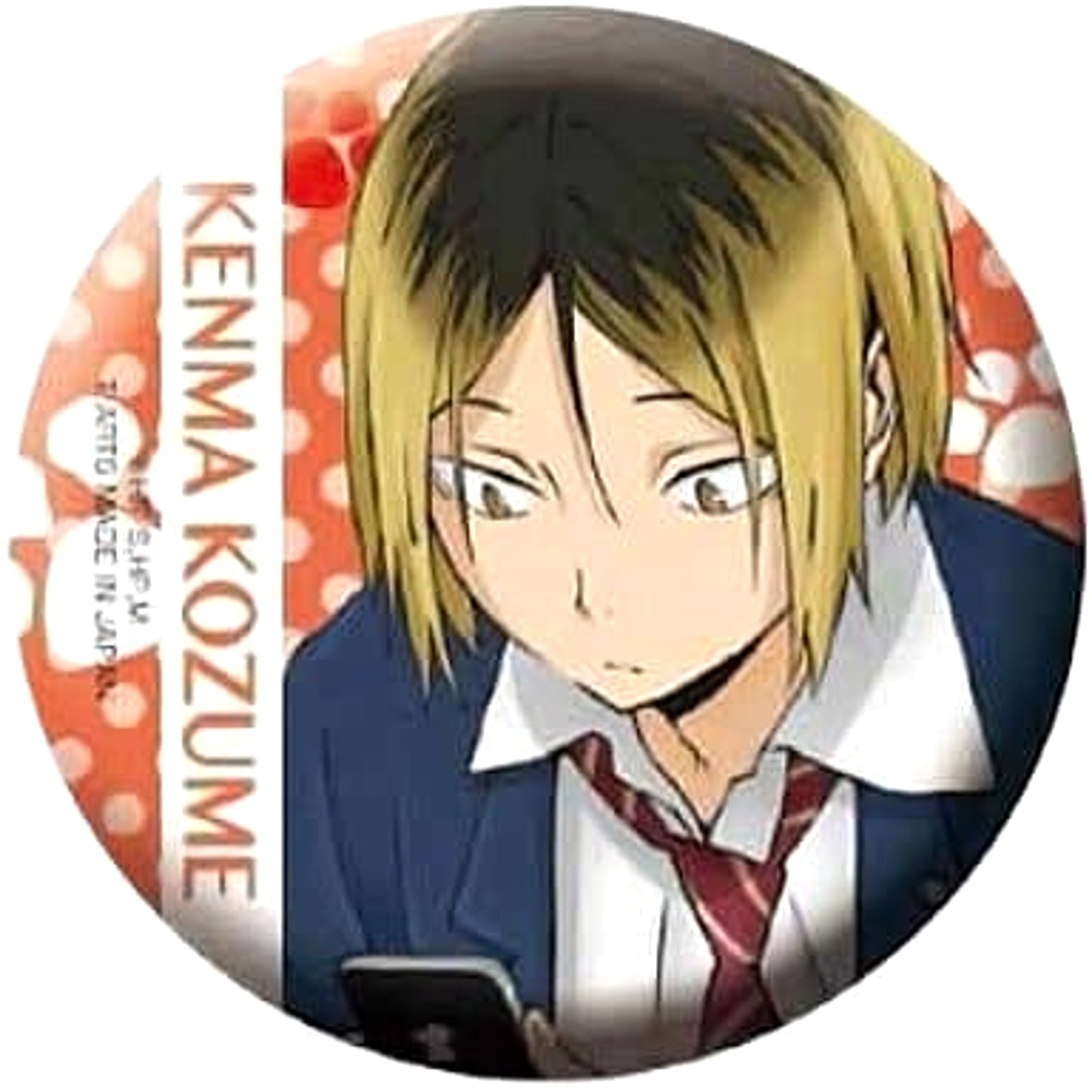 Kenma Kozume Haikyu!! Random Button [USED]
