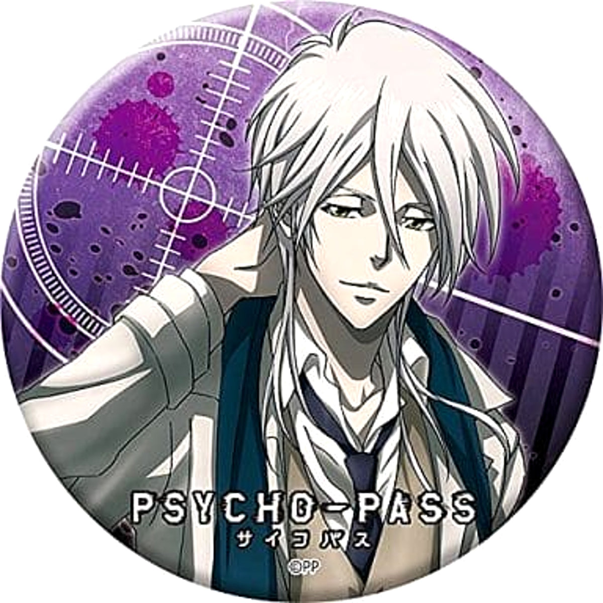 Psycho-Pass Shogo Makishima Can Badge Buttons [USED]