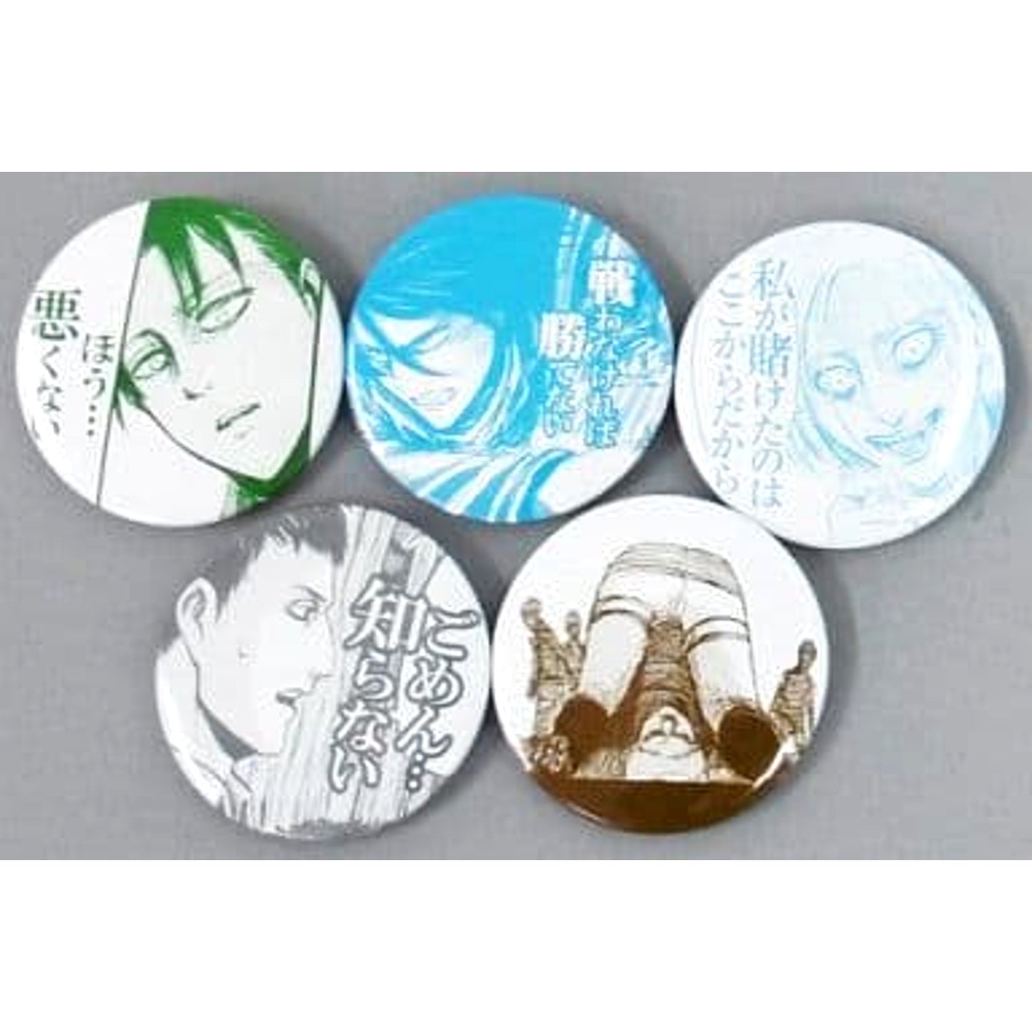 Attack on Titan Levi Ackerman & Others Can Badge Attack on Titan Exhibition Limited 5 Piece Set Buttons [USED]