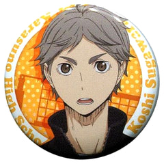 Haikyu!! Koushi Sugawara Ichiban Omikuji Can Badge Buttons [USED]
