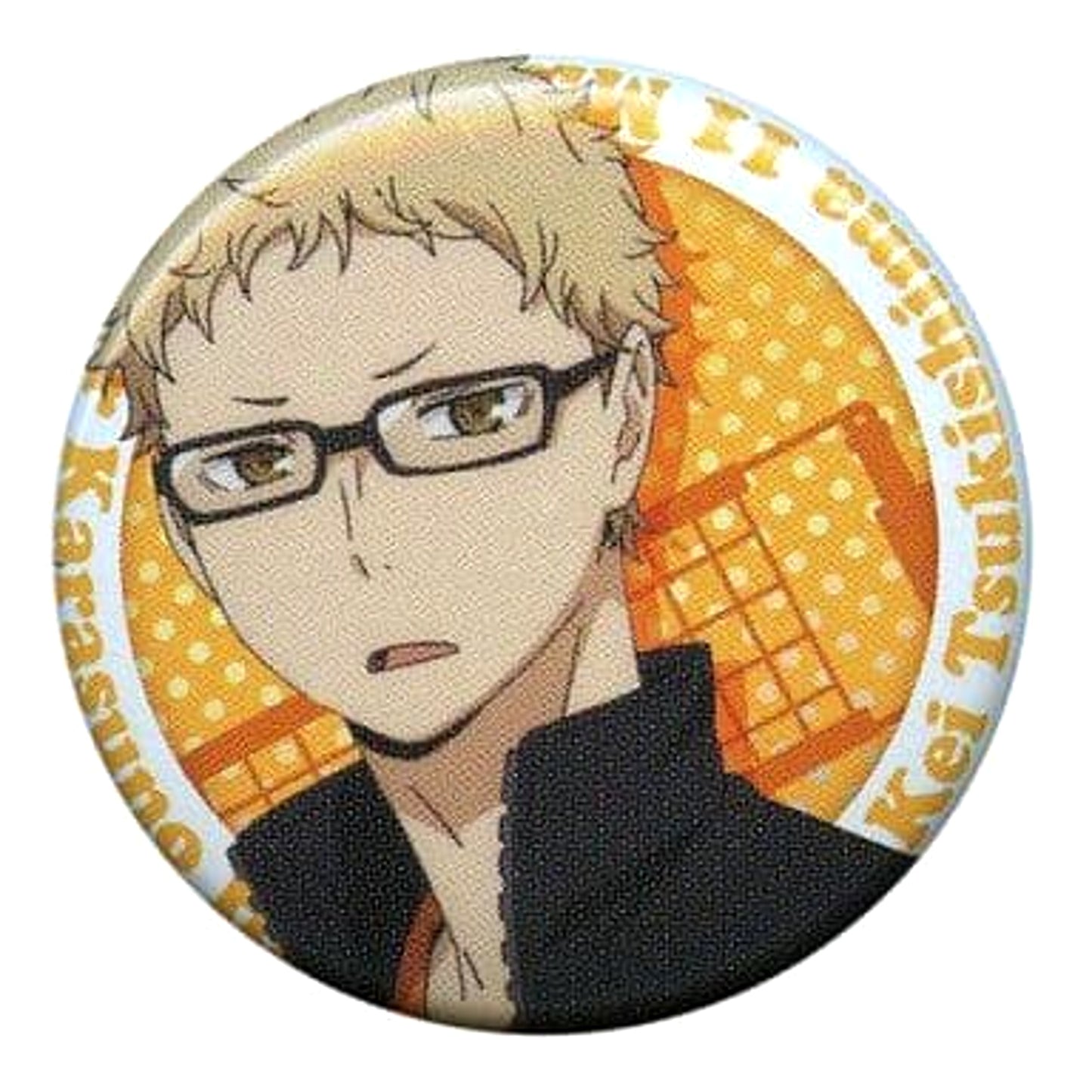 Kei Tsukishima Haikyu!! Ichiban Omikuji Button [USED]