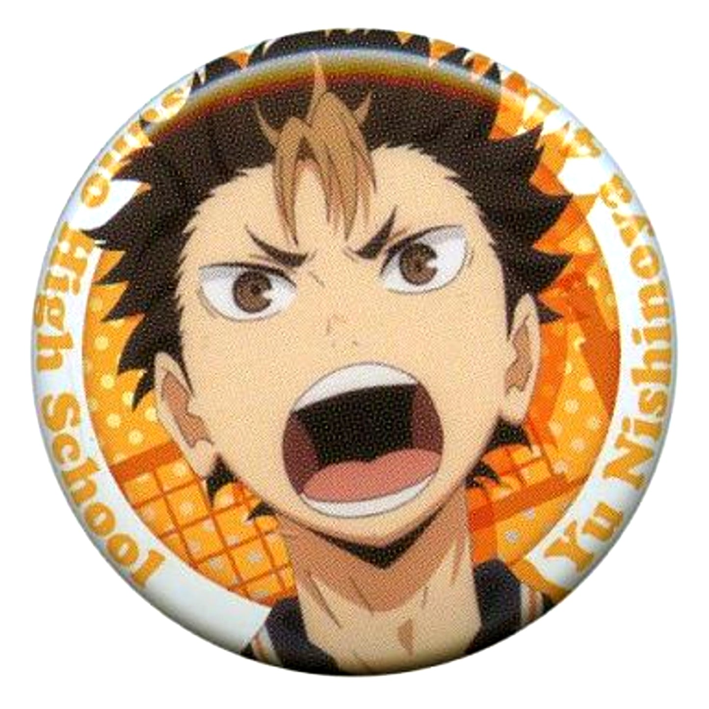 Yu Nishinoya Ichiban Omikuji Haikyu Button [USED]