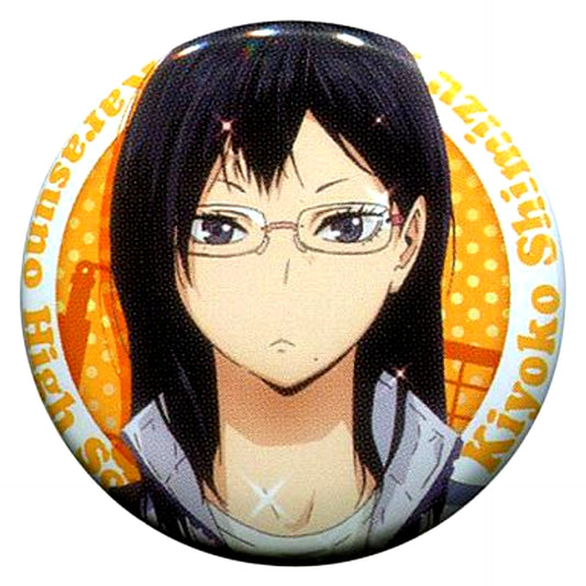 Kiyoko Shimizu Ichiban Omikuji Haikyu Button [USED]