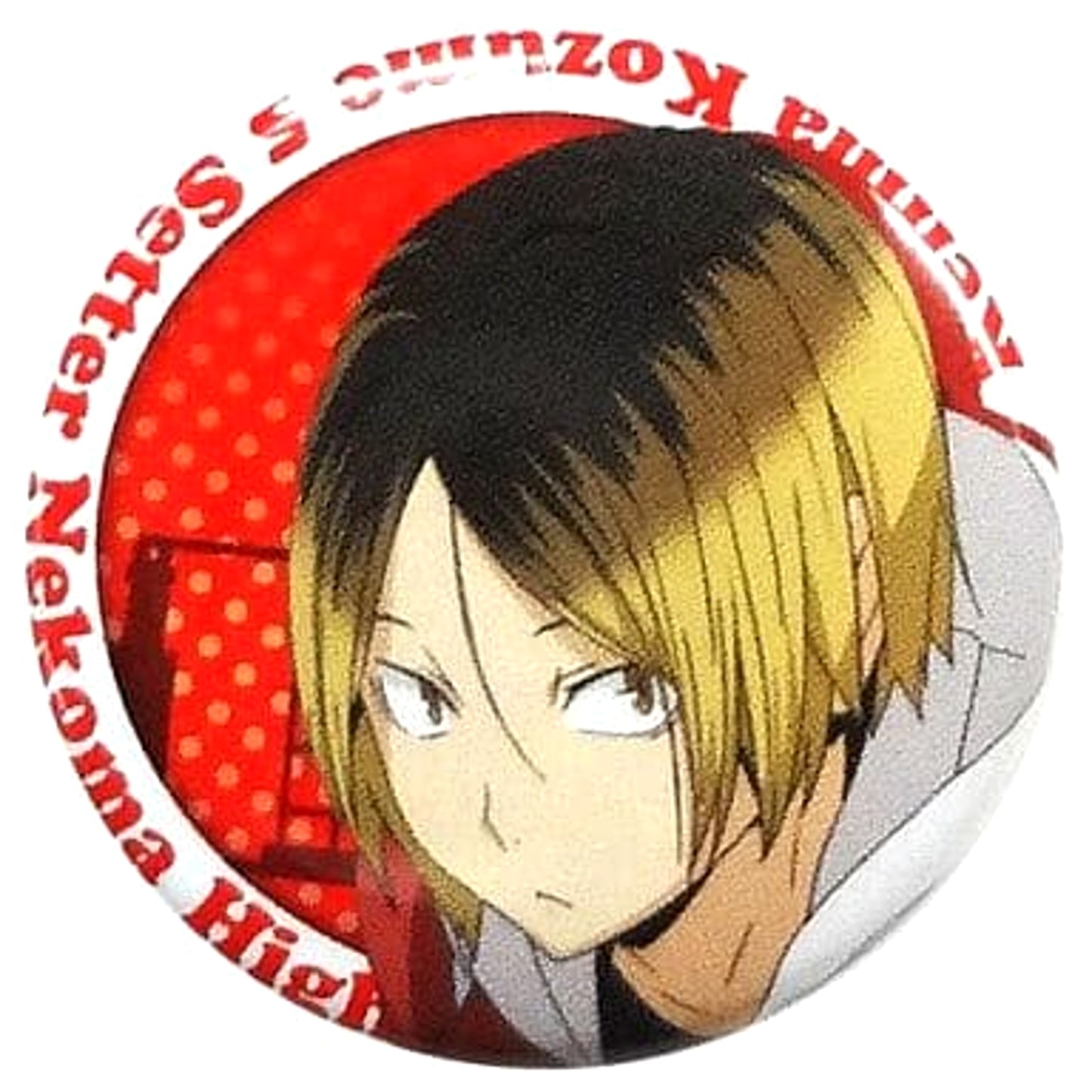 Kenma Kozume Haikyu!! Ichiban Omikuji Button [USED]