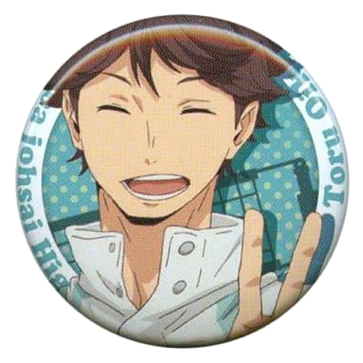 Haikyu!! Toru Oikawa Ichiban Omikuji Can Badge Buttons [USED]