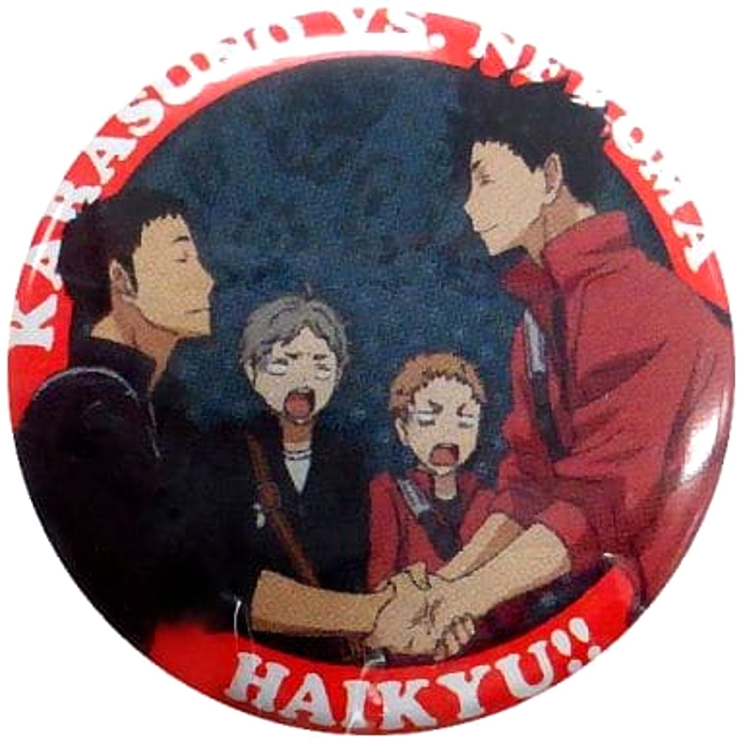 Daichi Sawamura & Others Haikyu!! Ichiban Omikuji Button [USED]