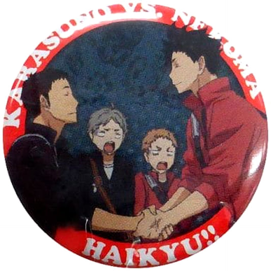 Daichi Sawamura & Others Haikyu!! Ichiban Omikuji Button [USED]
