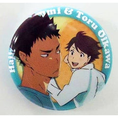 Haikyu!! Toru Oikawa Hajime Iwaizumi Ichiban Omikuji Can Badge Buttons [USED]