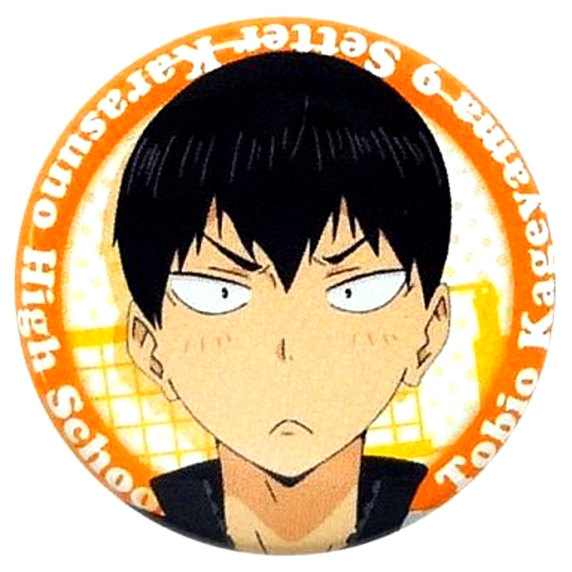 Tobio Kageyama Blushing Haikyu!! Button Ichiban Omikuji [USED]