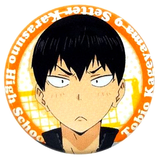 Tobio Kageyama Blushing Haikyu!! Button Ichiban Omikuji [USED]
