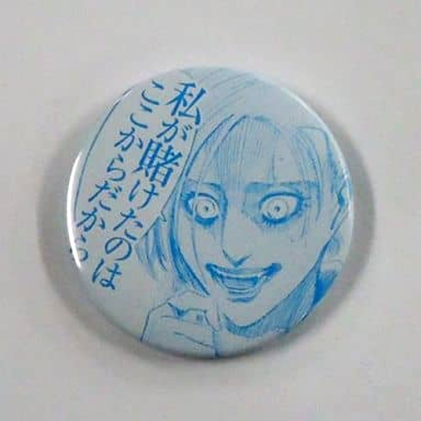 Attack on Titan Annie Can Badge Attack on Titan Exhibition Event Limited Can Badge 5-Set B Included Buttons [USED]