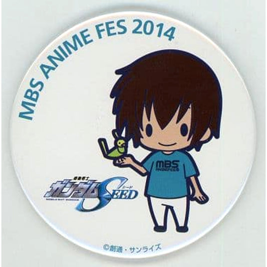 Kira Yamato Mobile Suit Gundam SEED Random Button MBS Anime Festival 2014 Limited [USED]