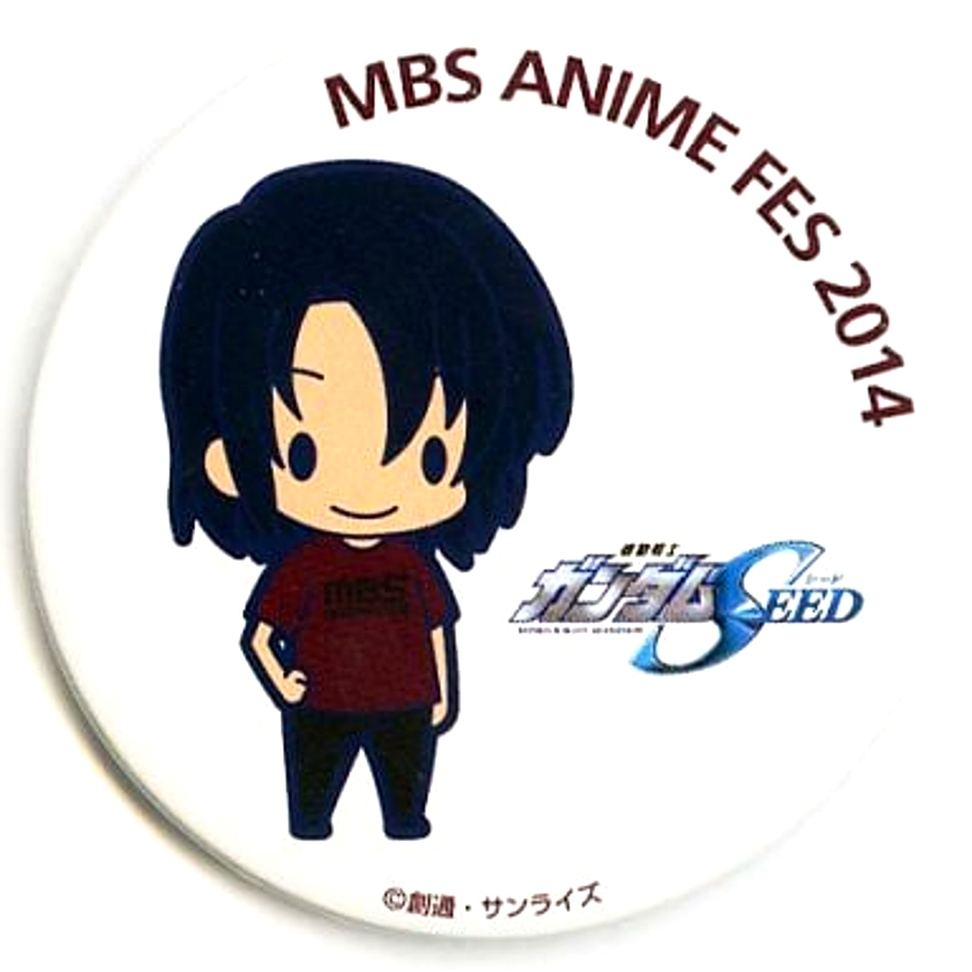 Athrun Zala MBS Anime Fes 2014 Random Tin Badge Mobile Suit Gundam SEED [USED]