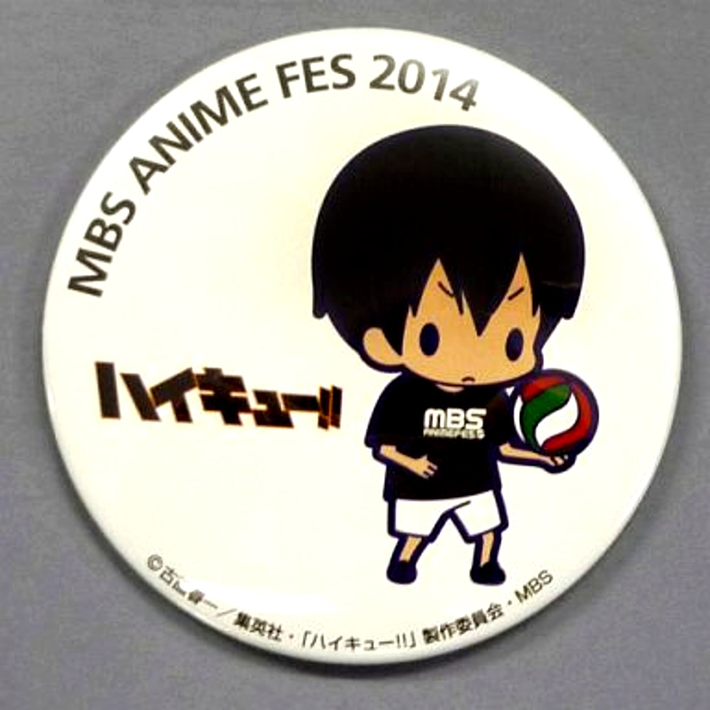 Tobio Kageyama Haikyu!! Random Button MBS Anime Fes 2014 [USED]