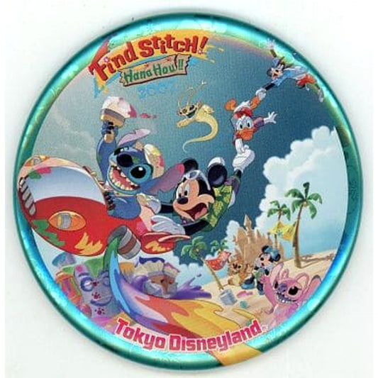 Lilo & Stitch Stitch & Others Can Badge Lilo & Stitch's Frantic Adventure Find Stitch! Hana Hou!! Exclusive Buttons [USED]